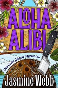 Aloha Alibi Cozy Mystery Book Cover